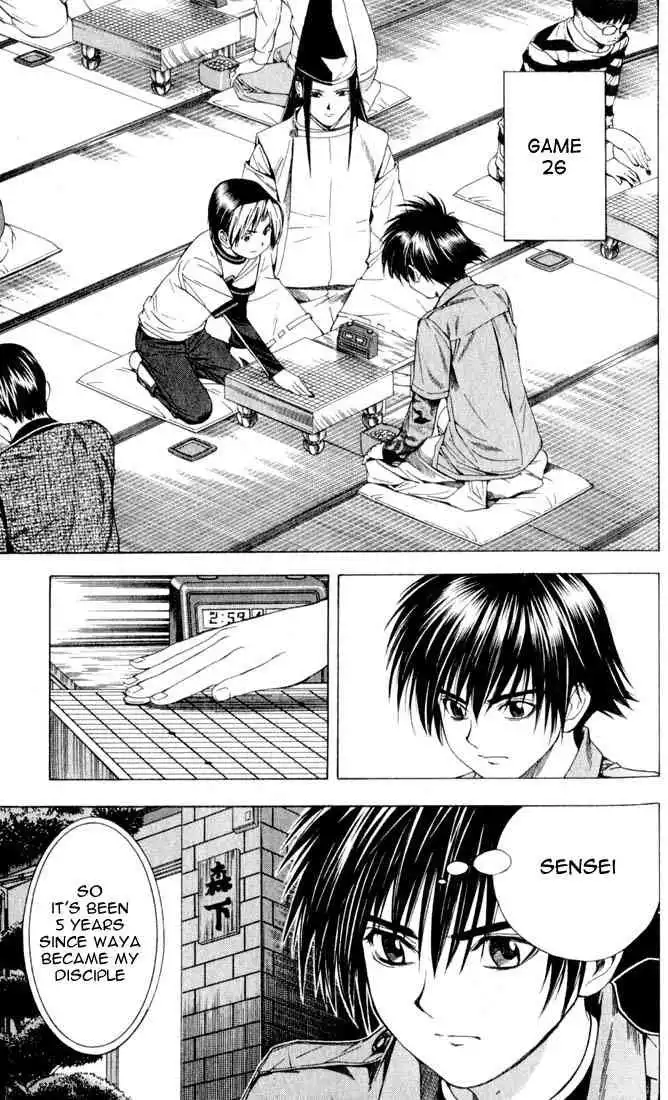 Hikaru no go Chapter 90 3